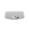 Портативная колонка JBL Charge 5 White (JBLCHARGE5WHT)